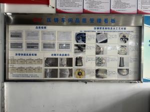 卓越品质